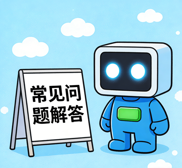 太原蓝图娱乐常见问题